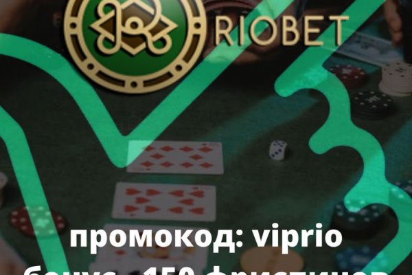 Ссылка адрес на кракен