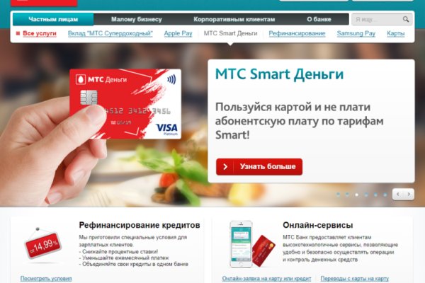 Как зайти на маркетплейс кракен