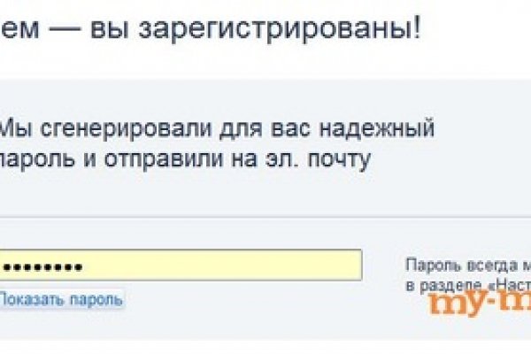Кракен маркетплейс krk store com