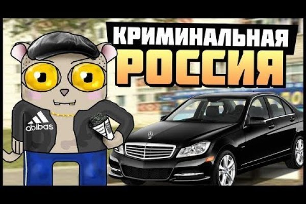 Кракен маркетплейс про