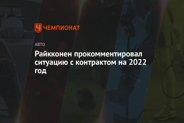 Darknet ссылки
