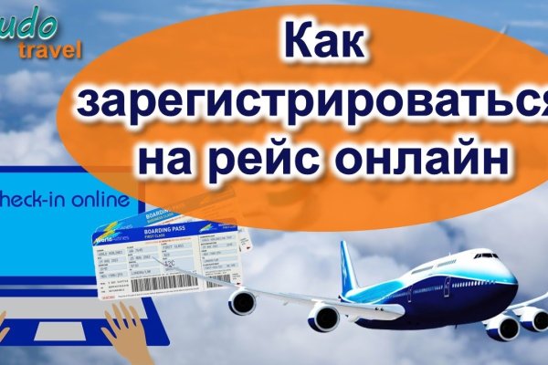 Кракен нарка шоп