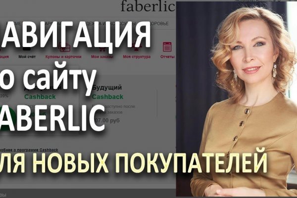 Kraken cc ссылка
