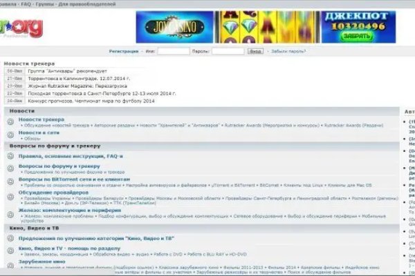 Кракен сайт магазин цены onion top
