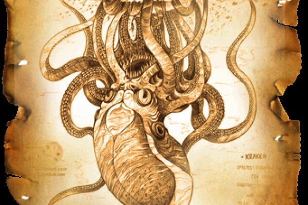 Kraken web com