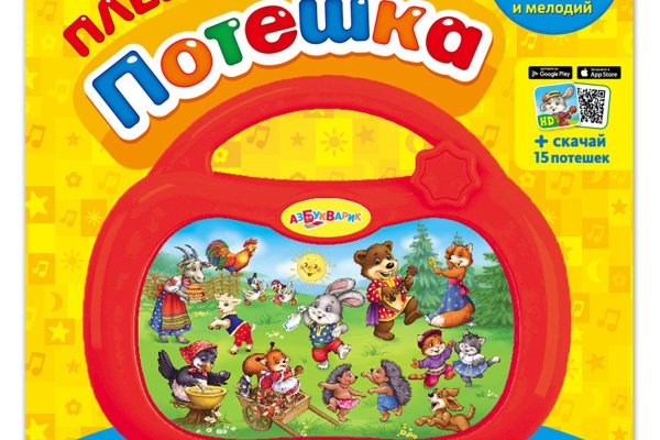 Кракен онион зеркало in.kramp.cc