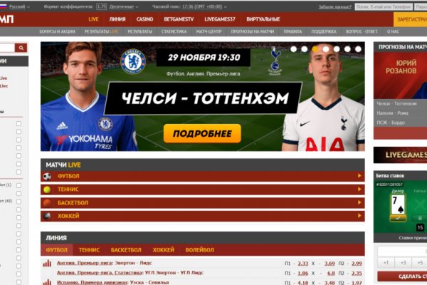 Как зарегистрироваться на кракене из россии