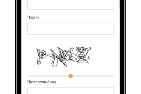 Кракен маркетплейс krk store com