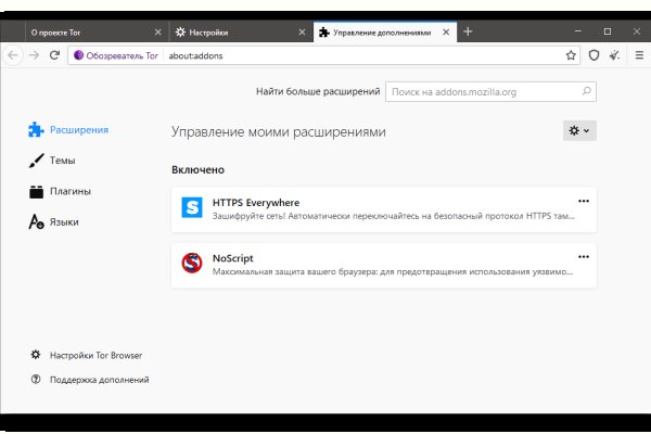 Ссылка для входа на сайт kraken