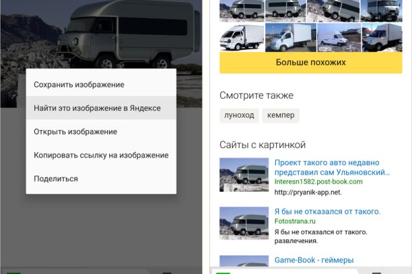 Ссылка кракен сайт зеркало