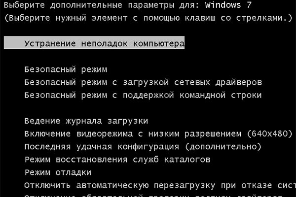 Кракен тор kr2web in