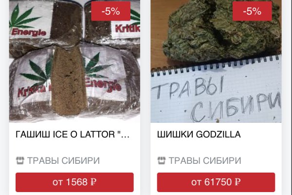 Кракен krk store com