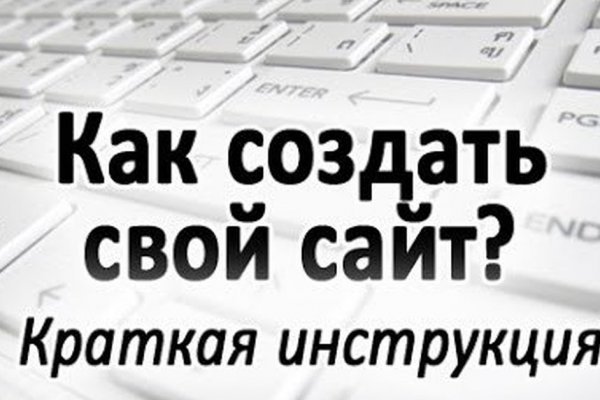 Кракен аватарка маркетплейс