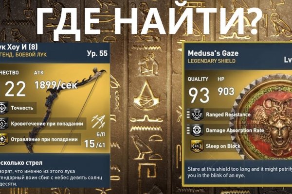 Кракен нарка шоп
