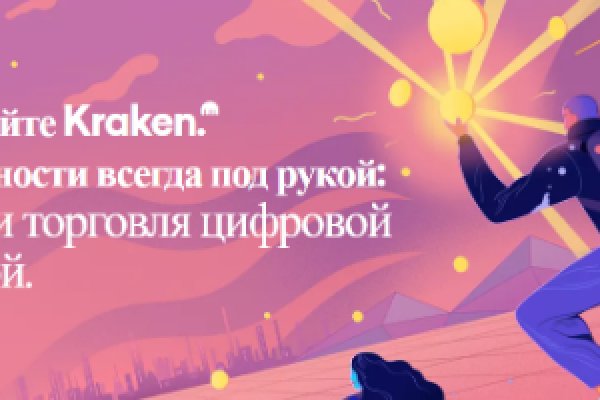 Krmp.cc union ссылка на сайт