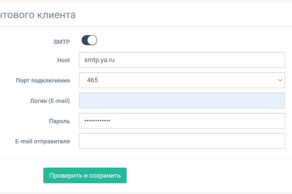 Кракен маркет что