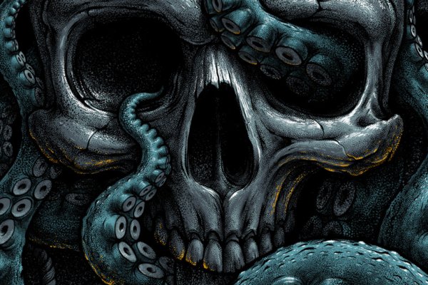 Kraken russia