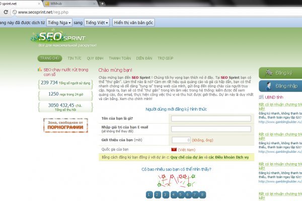 Kraken зеркала kr2web in