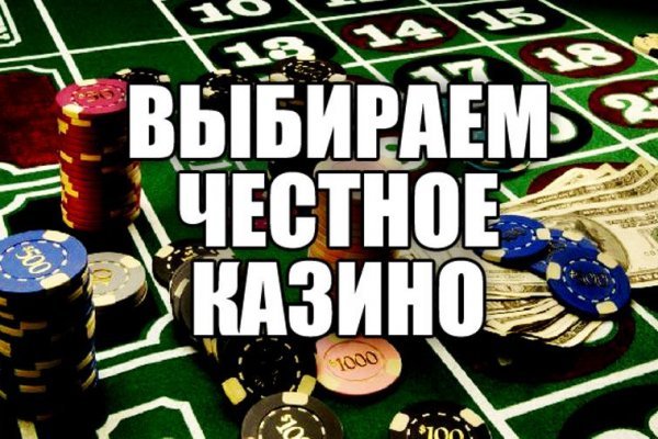 Кракен что можно купить