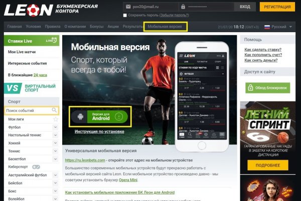 Кракен официальный сайт 2krn.cc