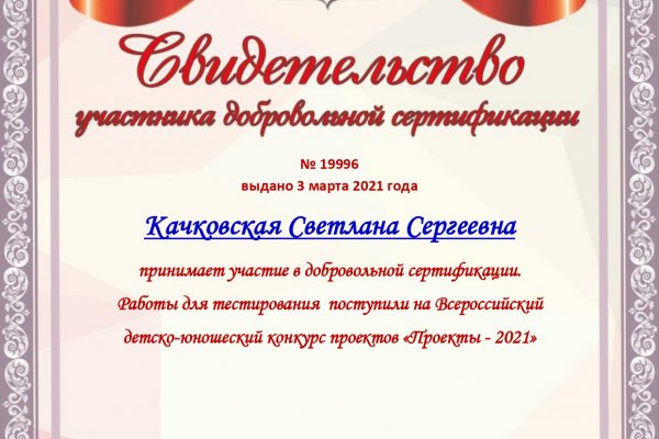 Kraken кракен официальный сайт krmp.cc krmp.cc