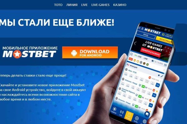 Kraken darknet зеркала кракен обход