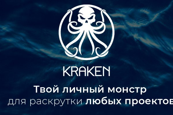 Гидра сайт в тор