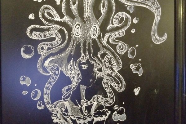 Kraken at17