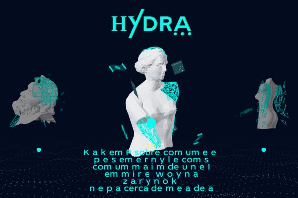 Кракен рязань сайт