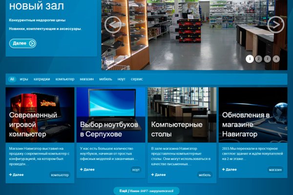 Как зарегаться на кракене