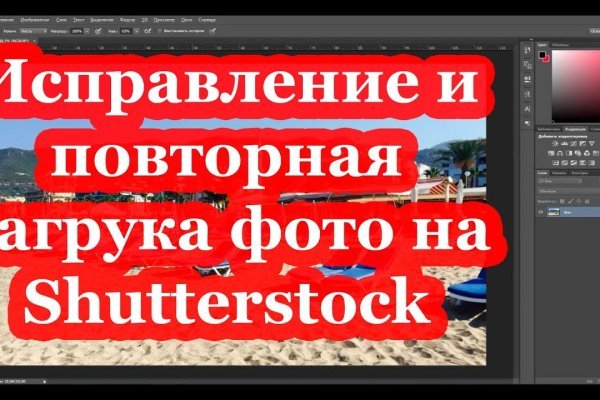 Кракен маркетплейс отзывы