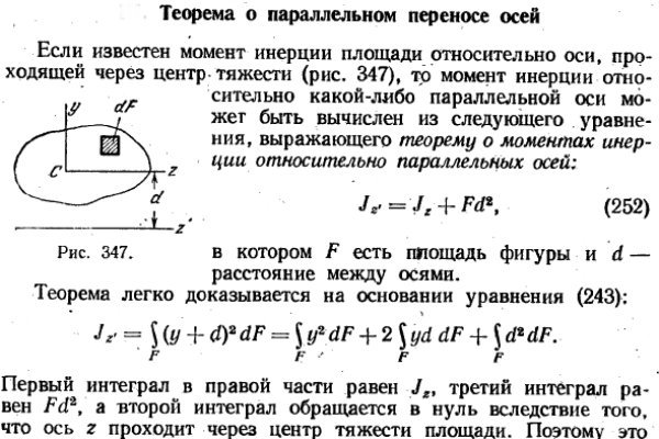 2krn at официальный