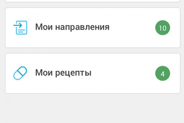 Рабочая ссылка на кракен в торе
