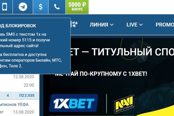 Http krmp.cc onion зеркало