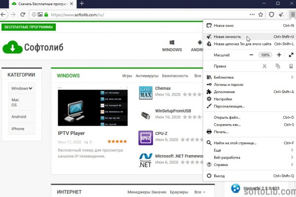 Кракен kr2link co