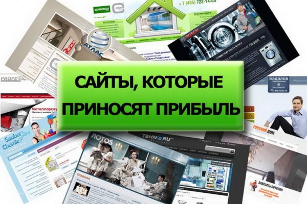 Kraken магазин зеркало krmp.cc