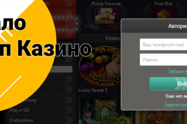 Наркотики заказать
