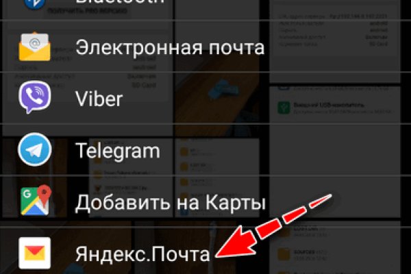 Кракен сайт вход kraken torion
