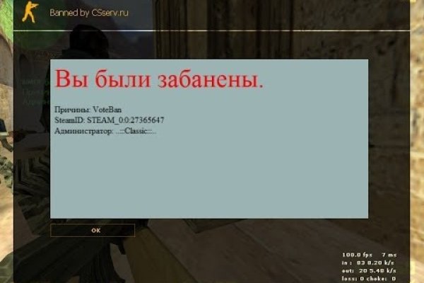 Кракен ссылка тупа германия