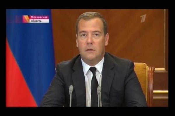 Ссылка адрес на кракен