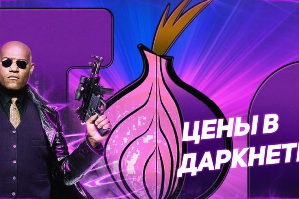 2kr pro kraken