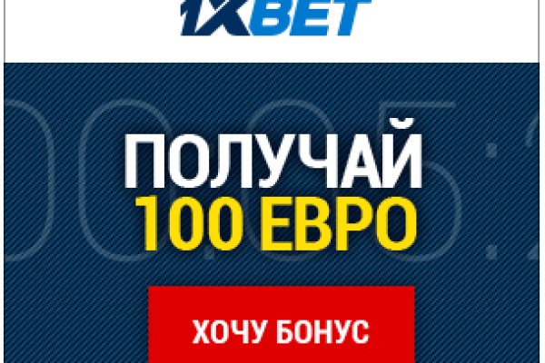 Kraken darknet зеркала