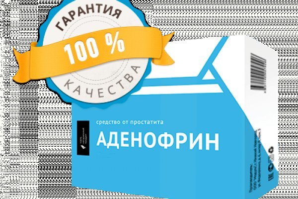 Ссылки зеркала на kraken kraken dark link