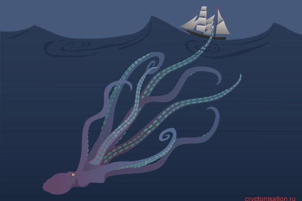 Ссылка на hydra