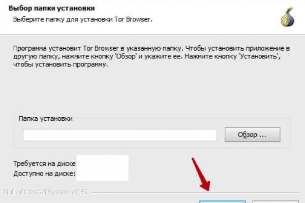Как пополнять кракен тор