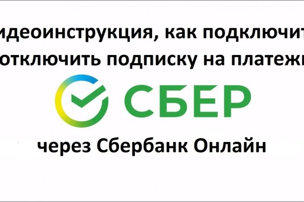 Зайти в кракен