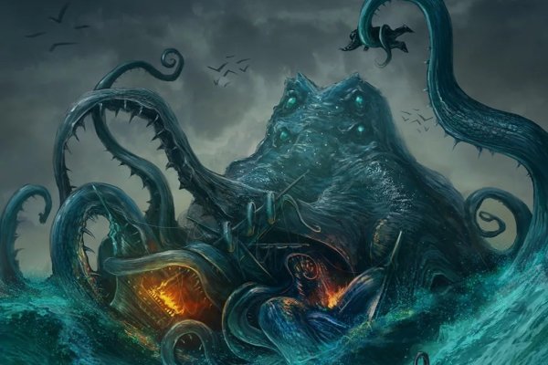 Kraken ссылка для тору