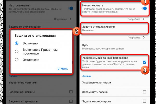 Кракен магазин зеркало