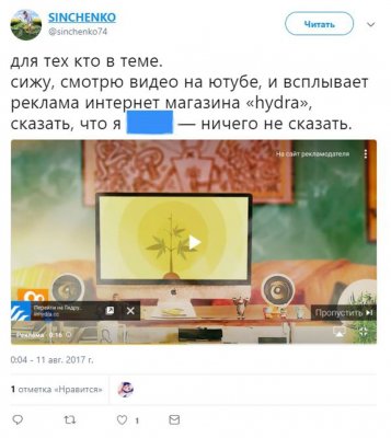 Кракен даркнет в тор