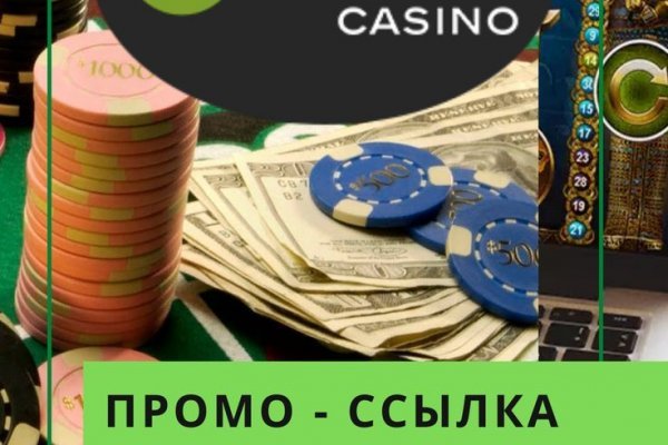 Купить наркотики томск